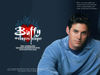wb_xander2_1024.jpg